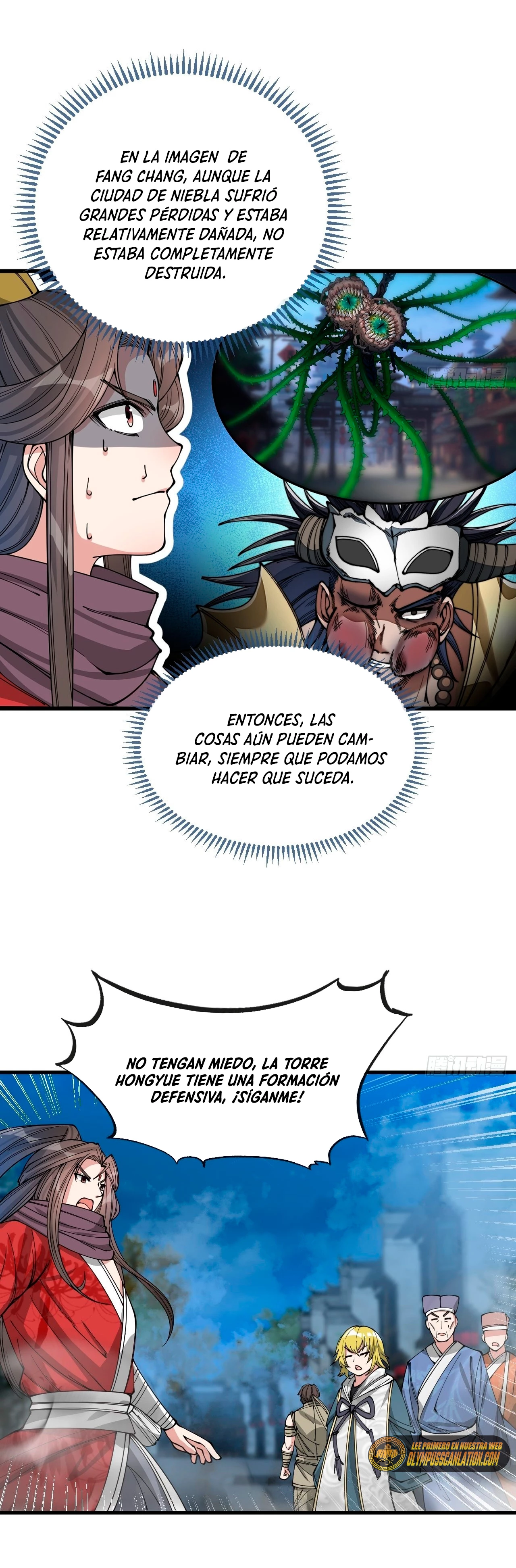Realmente no soy un hijo de la Suerte > Capitulo 95 > Page 71